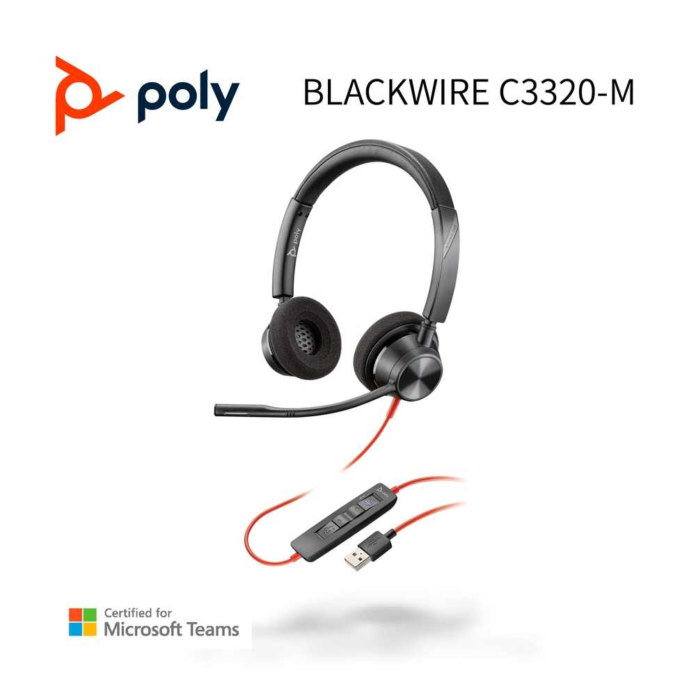 POLY Blackwire C3320-M 雙耳頭戴UC耳機 USB-A [富廉網]