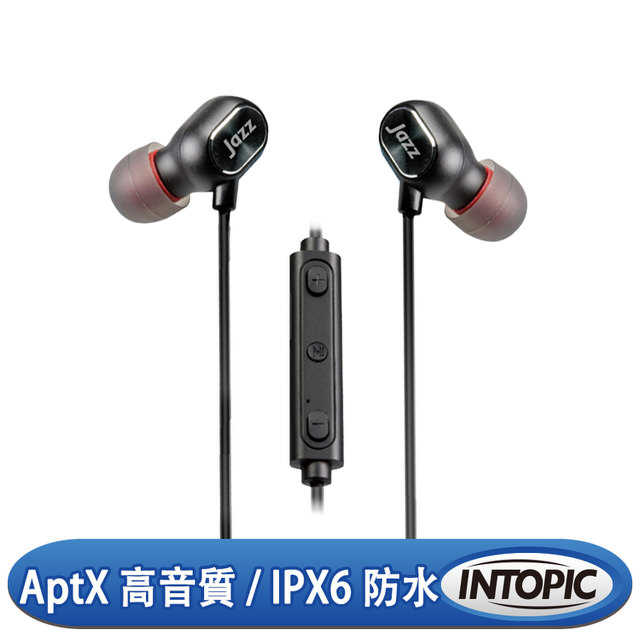 [富廉網] 【INTOPIC】AptX高音質藍牙耳機 JAZZ-BT31