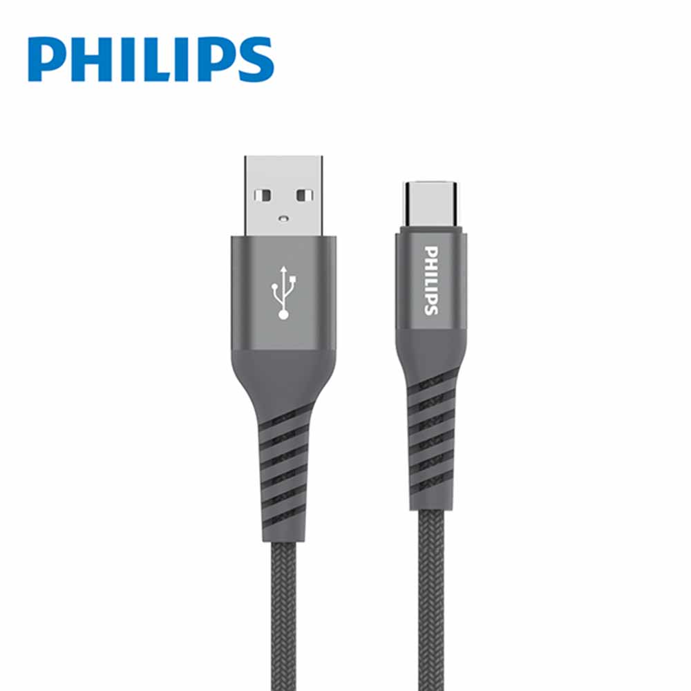 PHILIPS 飛利浦 160cm Type C手機充電線 DLC4558A -富廉網