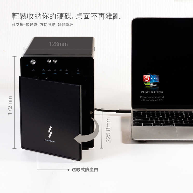 Probox HF7-SU31C USB 3.1 Gen-II 3.5/2.5吋 四層式儲存硬碟外接盒 (PC/Mac)