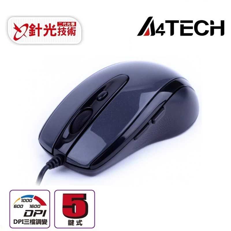 A4 TECH D-708X紫龍二代針光有線遊戲滑鼠 [富廉網]