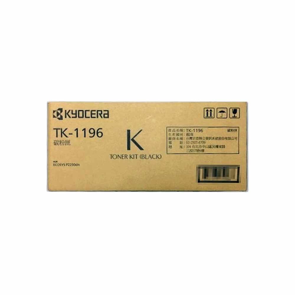 KYOCERA 原廠TK-1156 黑色碳粉匣 適用機型 ECOSYS P2235dn-富廉網
