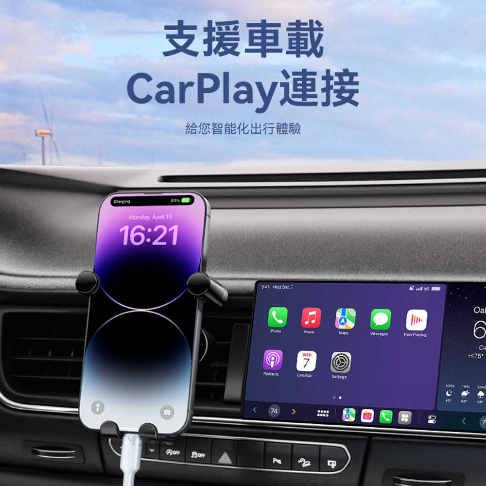 VENTION TRD 2M USB-C to USB-C 充電線