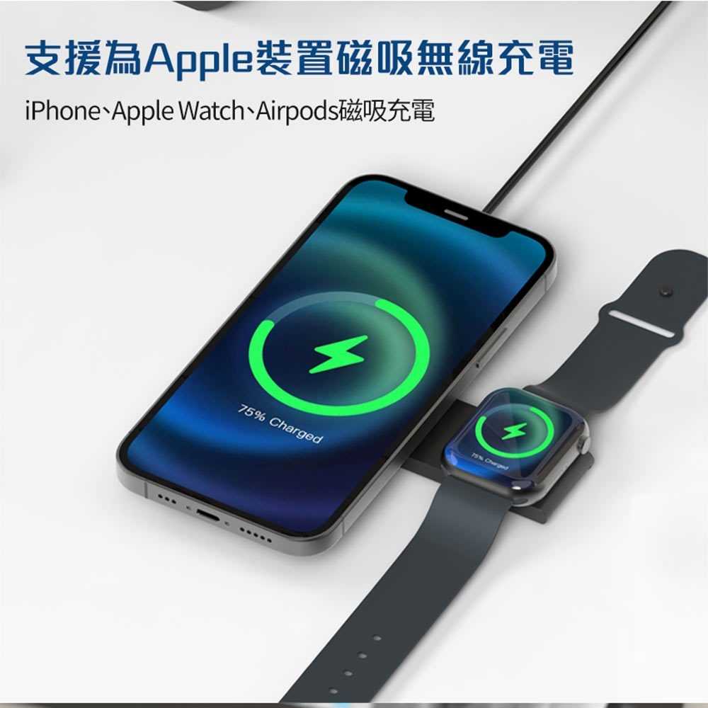 SEEK  WCP-101-Stand 磁吸式無線充折疊支架(附鋁合金支架) [富廉網]