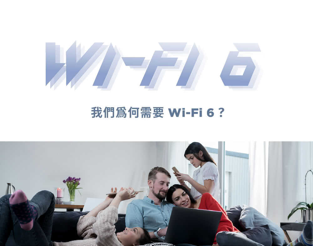 D-Link 友訊  AX6000 Wi-Fi 6 雙頻無線路由器 M60 [富廉網]