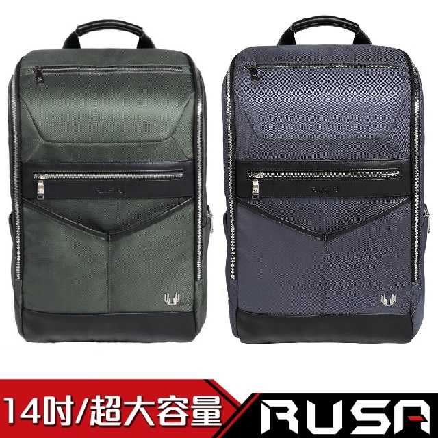 [富廉網]【RUSA】冒險家 14吋 防盜電腦後背包 (RS-BB-502)