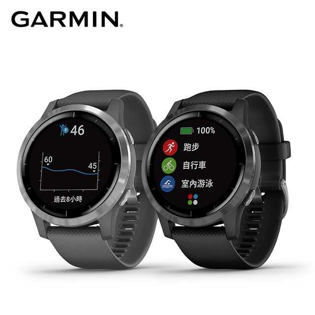 [富廉網]【GARMIN】vivoactive 4 GPS 智慧腕錶