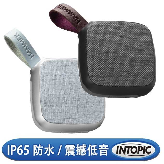 [富廉網]【INTOPIC】廣鼎 SP-HM-BT176 震撼音質藍牙喇叭