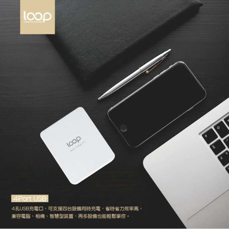 LOOP QC3.0 4孔高速充電器 BP-4U01Q  [富廉網]