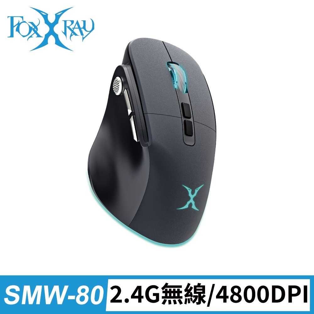 FOXXRAY FXR-SMW-80 多鍵人體工學無線電競滑鼠[富廉網]