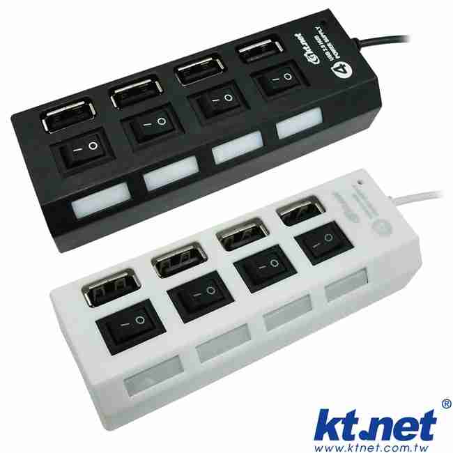 KTNET 藍極光 USB2.0 4埠 集線器+電源 (KTHHUB2051) [富廉網]
