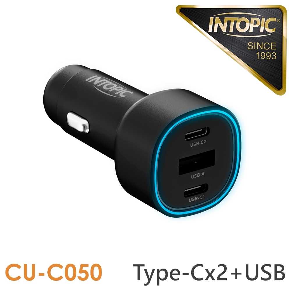 廣鼎 INTOPIC  PD50W車用電源供應器 CU-C050  [富廉網]