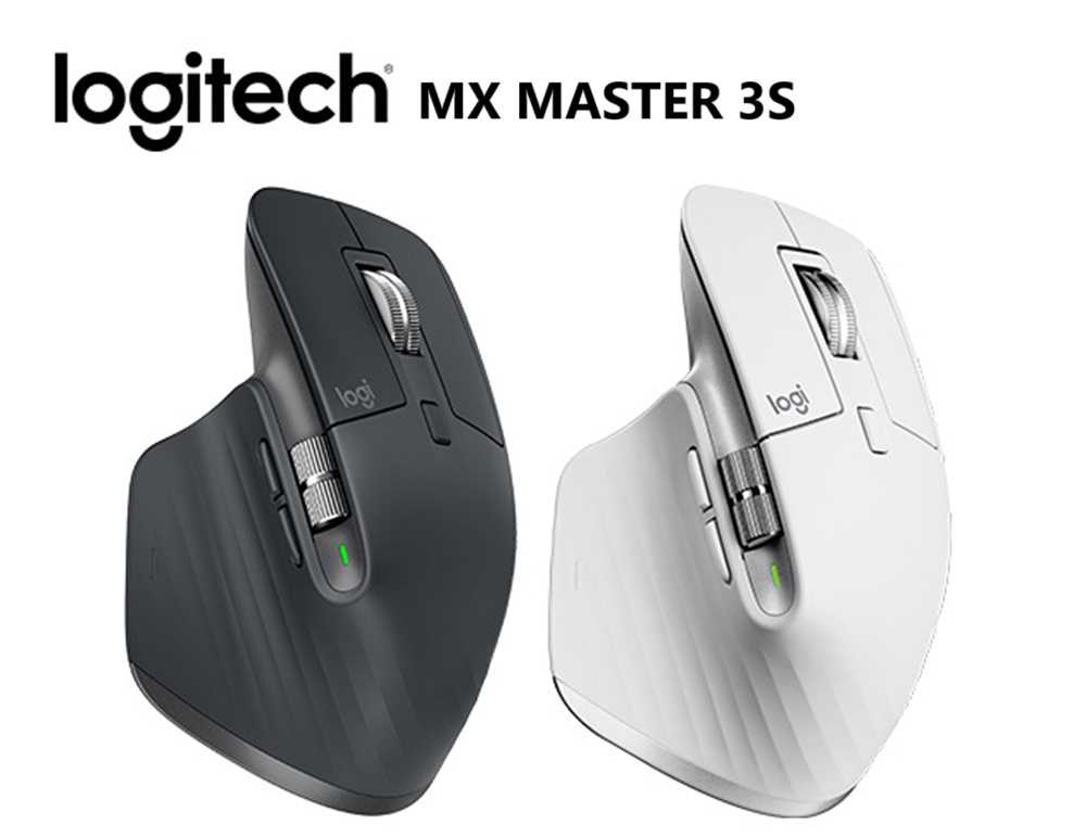 羅技 MX Master 3s無線滑鼠★旗艦鼠王 [富廉網]