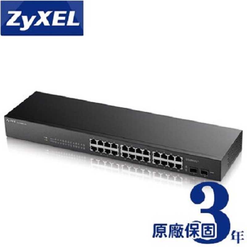 ZyXEL 合勤 GS1900-24 24埠Gigabit+2埠光纖智慧型管理交換器 [富廉網]
