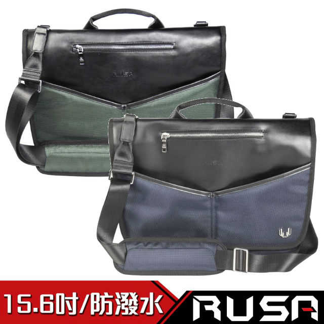 [富廉網]【RUSA】哲學家 15.6吋 側背包 (RS-BS-301)