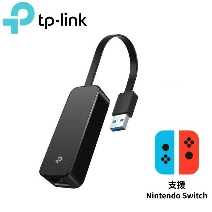TP-Link UE306 USB 3.0 to 轉 RJ45 Gigabit外接網路卡(網絡卡轉換線/轉換器)[富廉網]