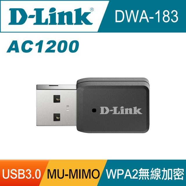 D-Link 友訊 DWA-183 AC1200 MU-MIMO 雙頻 USB3.0 無線網路卡 [富廉網]