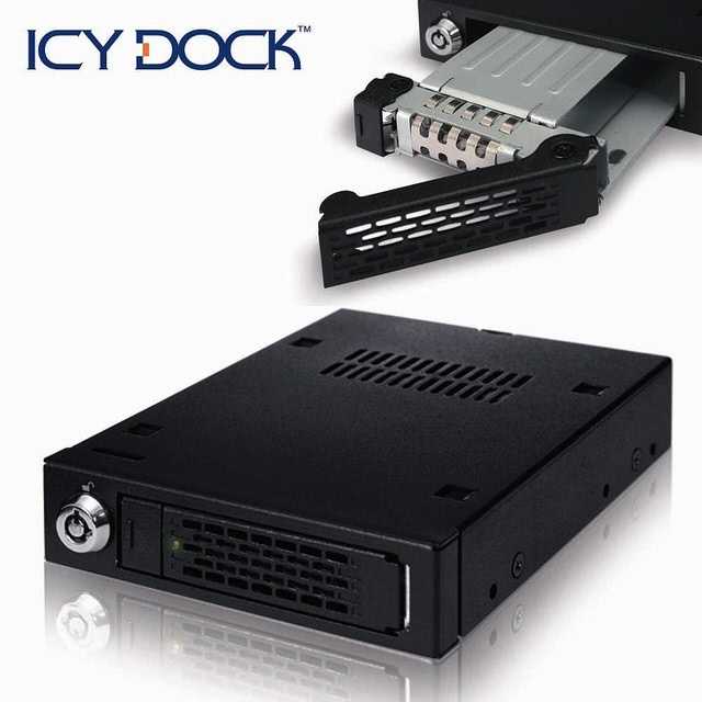 [富廉網] ICY DOCK MB991SK-B 2.5轉3.5吋 硬碟抽取盒