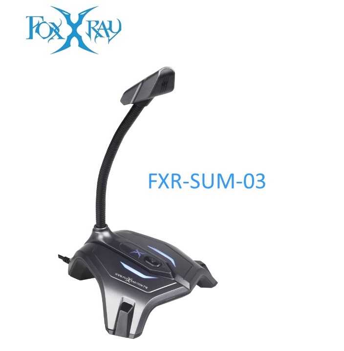 【FOXXRAY】狐鐳 FXR-SUM-03 灰鐵響狐USB電競麥克風 [富廉網]
