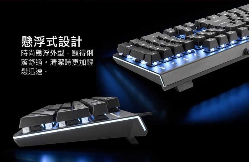 IRocks K75M PBT 黑色上蓋 白色背光機械式 CHERRY鍵盤-富廉網