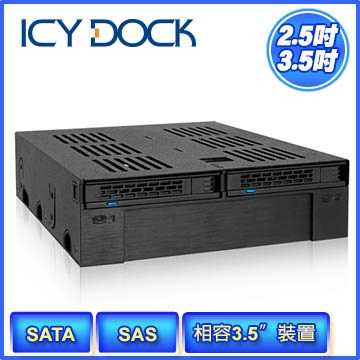 [富廉網] ICY DOCK MB322SP-B 雙2.5 +單3.5 空間裝置 硬碟抽取盒
