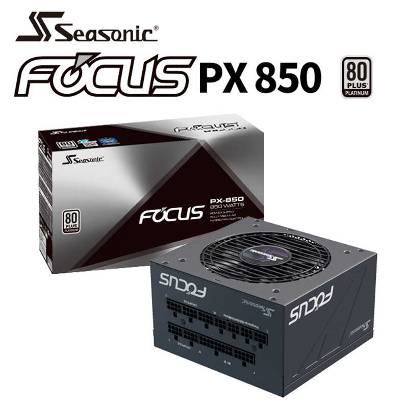 Seasonic 海韻 FOCUS PX-850 白金 全模組 電源供應器(SSR-850PX) [富廉網]
