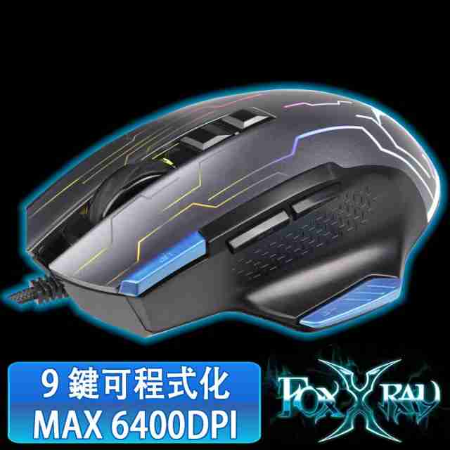 FOXXRAY FXR-SM-28 彗星獵狐電競滑鼠 [富廉網]