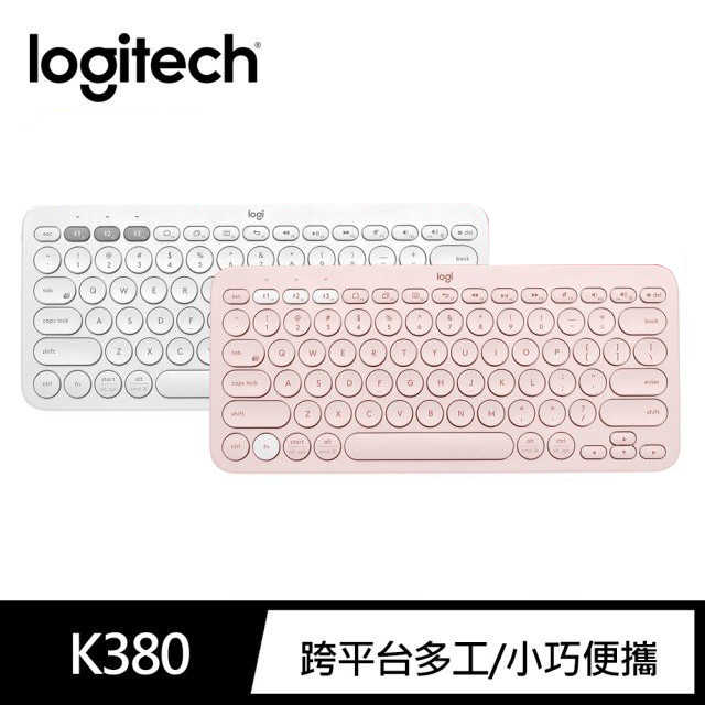 Logitech 羅技 K380 多工藍牙鍵盤 [富廉網]