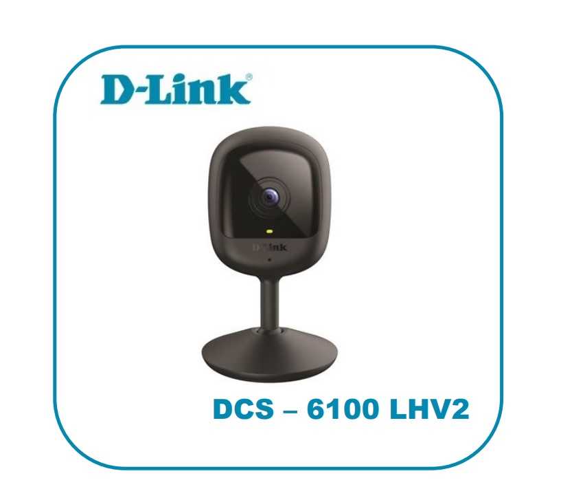 D-Link 友訊 DCS - 6100 LHV2 Full HD 迷你無線網路攝影機 [富廉網]