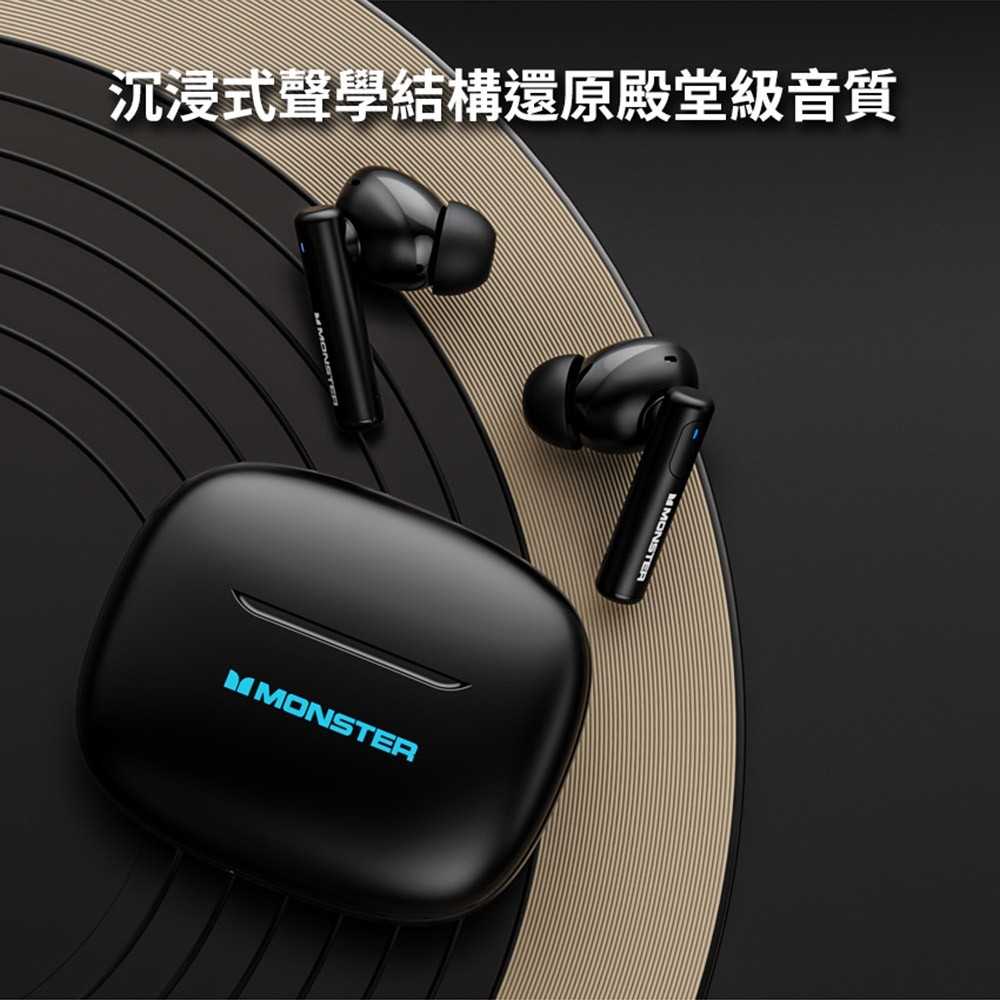 MONSTER 魔聲 MON-XKT26 主動式降噪低延遲藍牙耳機 [富廉網]