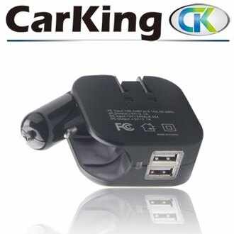 [富廉網]【CarKing】CK-2200 2in1 雙功能USB車用及家用充電器