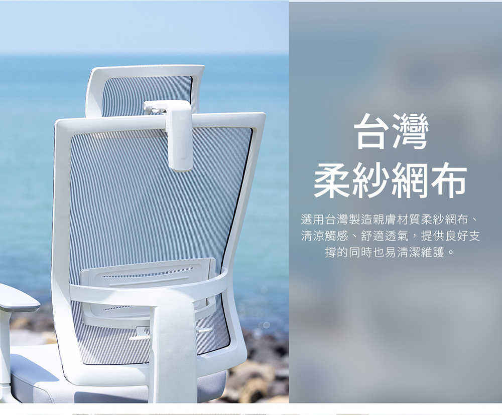 i-rocks T03 NEO 人體工學椅 黑色/白色 [富廉網]