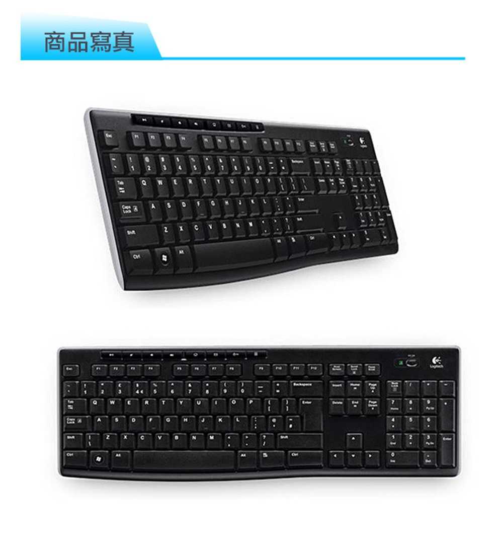 羅技 Logitech k270 無線鍵盤-富廉網