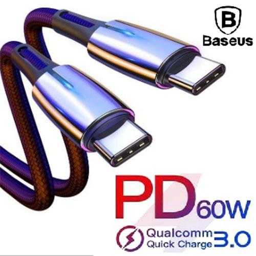 富廉網【Baseus】US-232 60W PD2.0 雙Type-C公 閃電快充數據強化線 1M