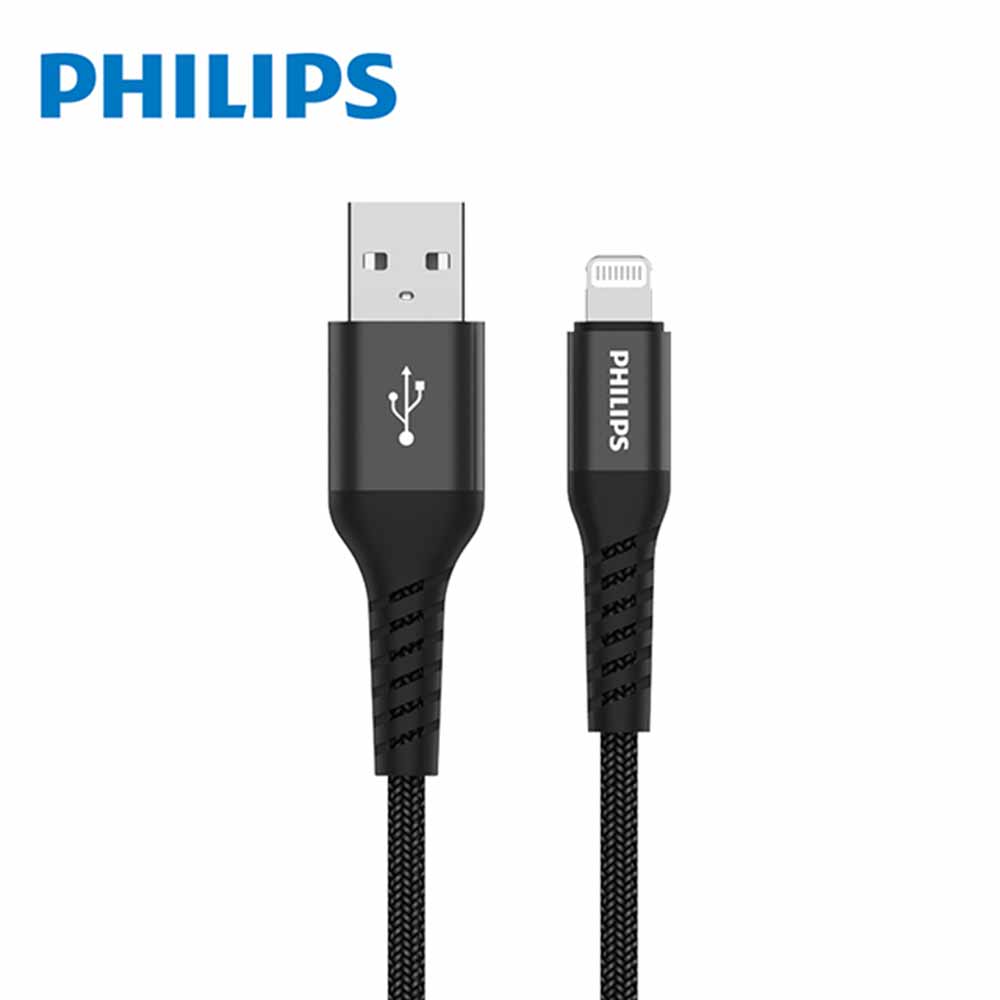 PHILIPS 飛利浦 2M MFI lightning手機充電線 DLC4552V/黑-富廉網