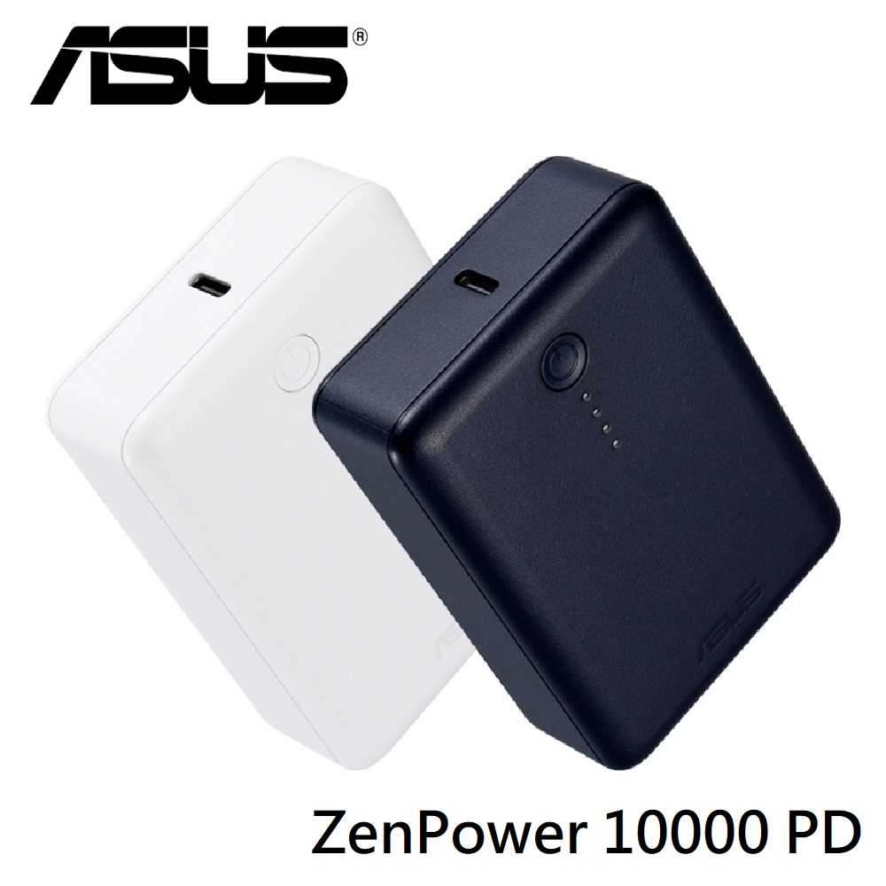 【ASUS】ZenPower 10000 PD 行動電源 [富廉網]