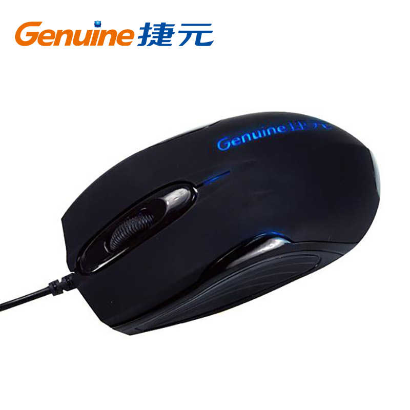 Genuine 捷元 GM-2017 USB滑鼠 [富廉網]