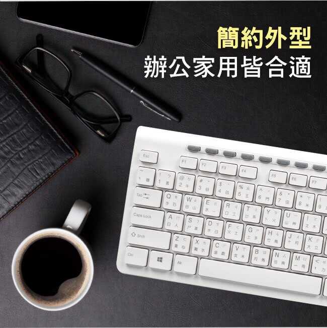 INTOPIC 廣鼎 KBD-75 USB 黑色 標準鍵盤 [富廉網]