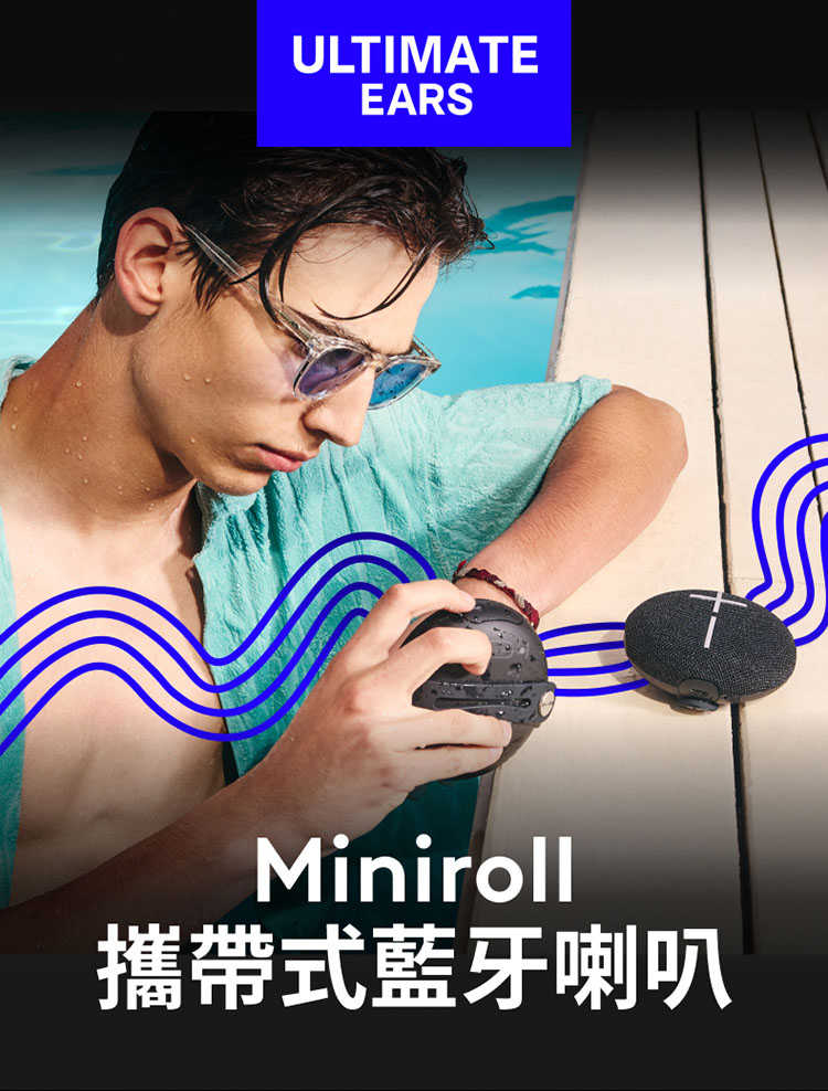 Miniroll-01