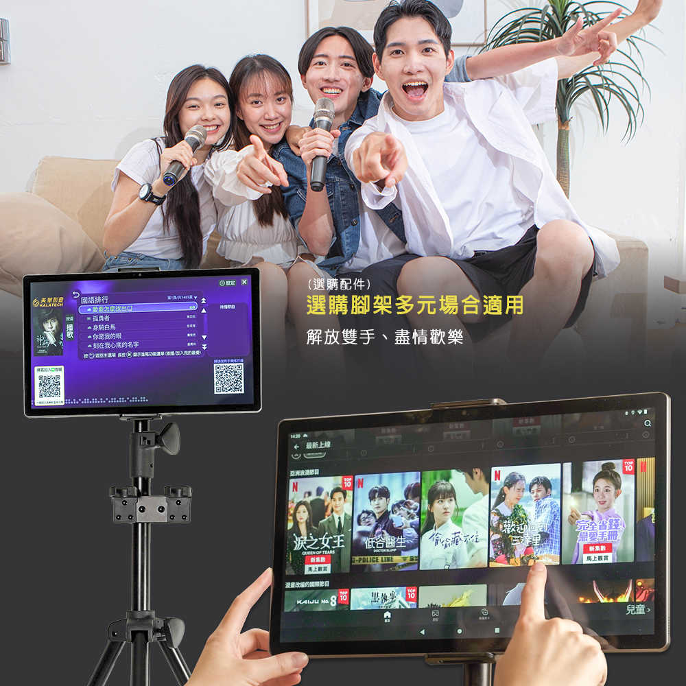 J-POWER杰強 SINGPAD - 詳情3