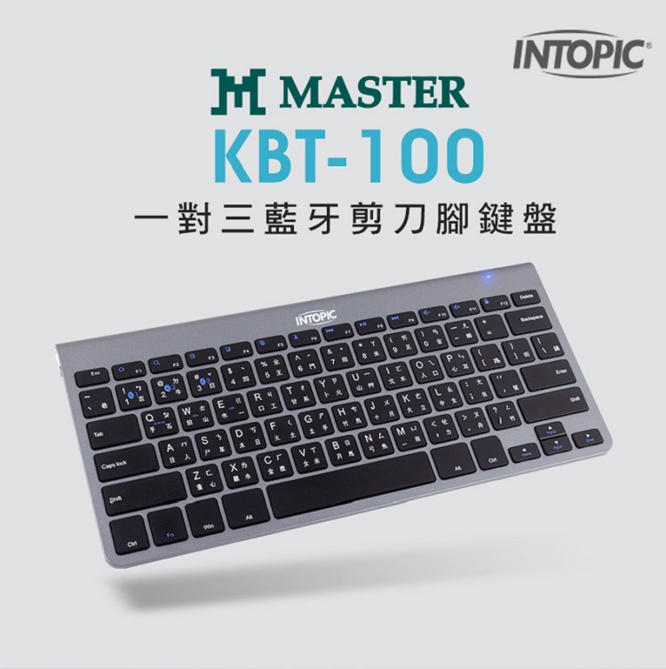 KBT-100 02