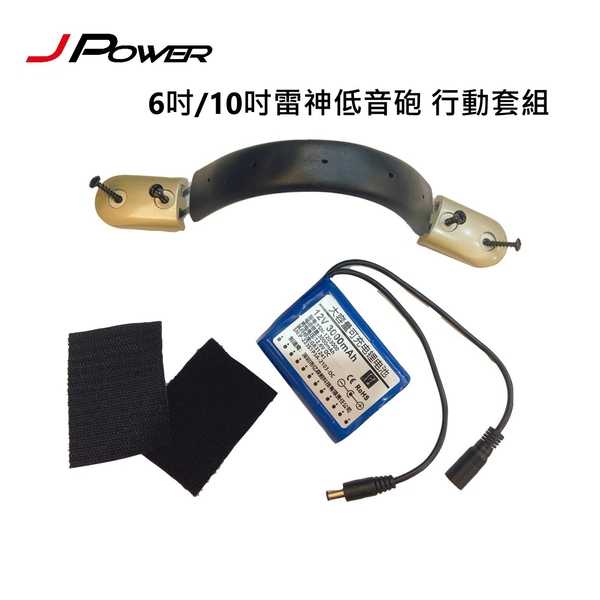 p0392229345476-item-dea4xf4x1280x1280-m (1)