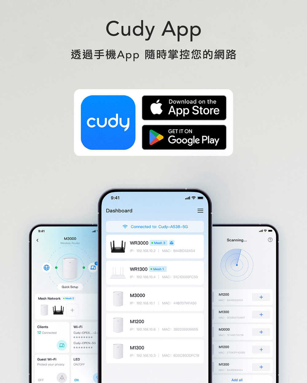 1224LT300-Landingpage_9