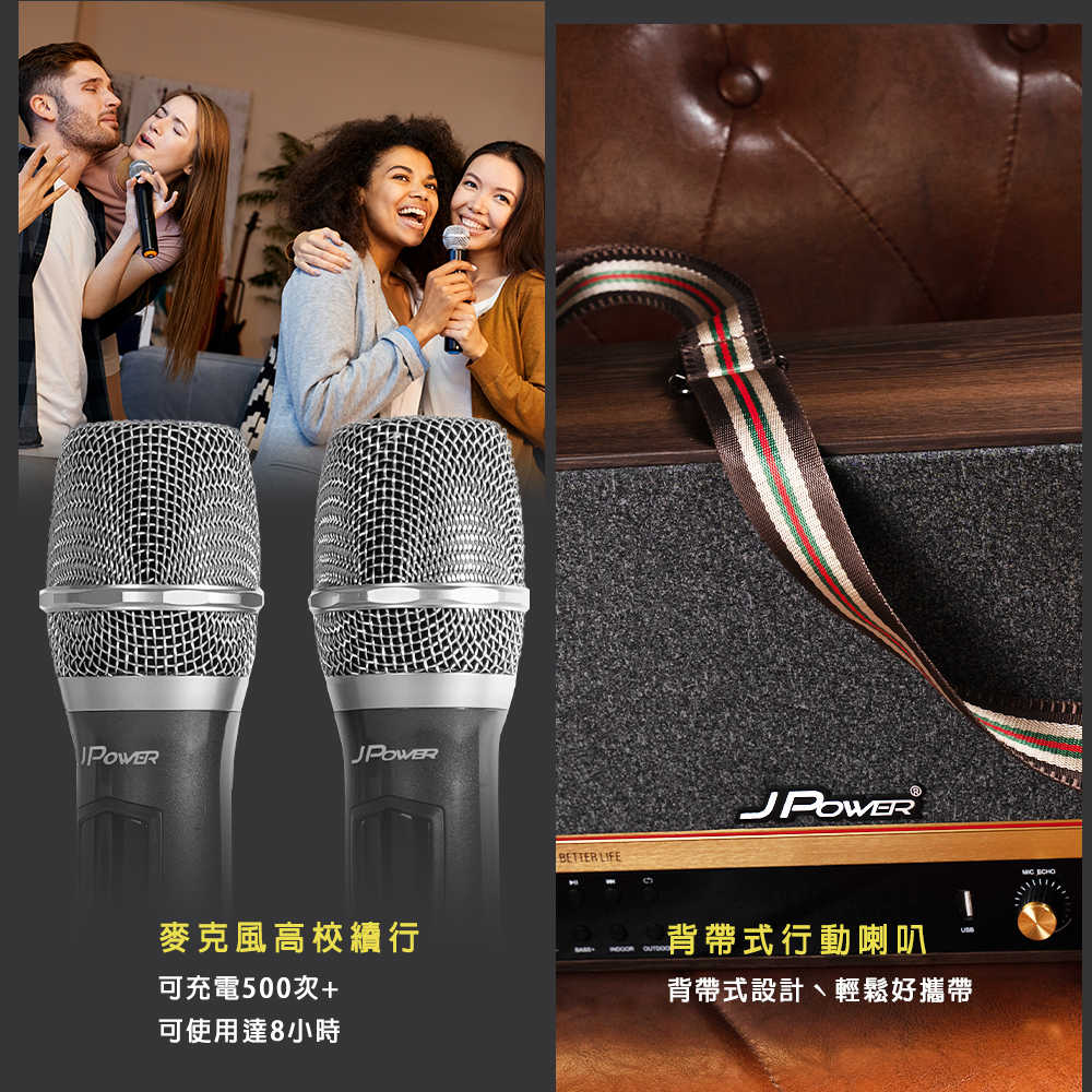 J-POWER杰強 SINGPAD - 詳情9