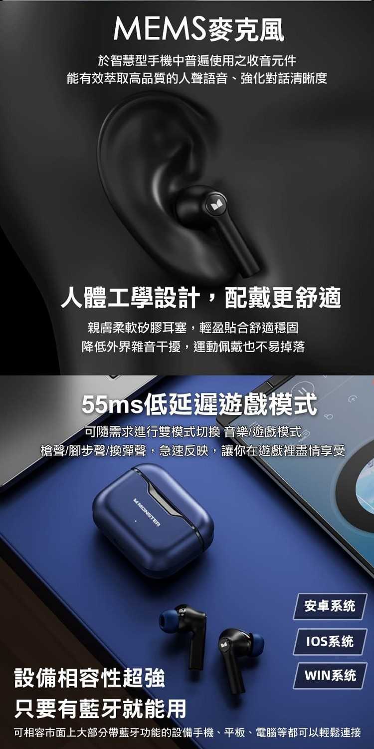 2023 MON-XKT02-BL 07