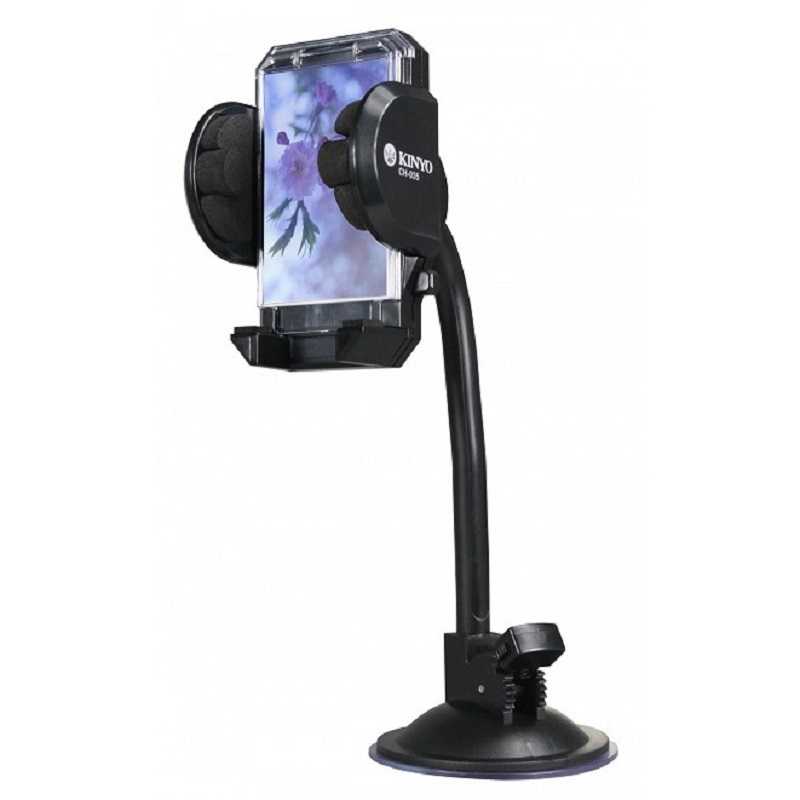 CH-035 萬用型固定車架 去背