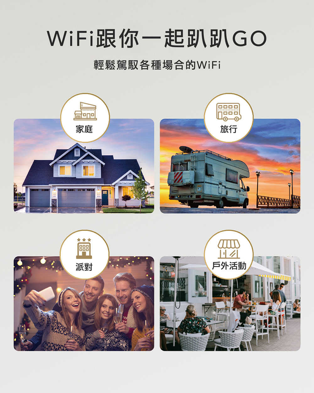 1224LT300-Landingpage_6