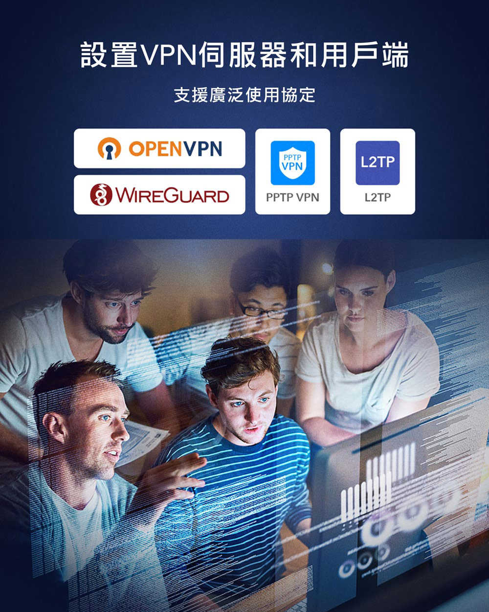 0113WE3000-landingPage-10