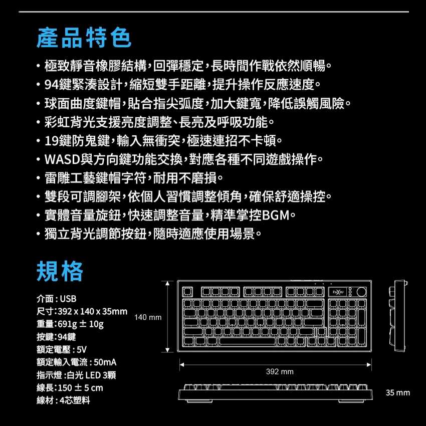 LINE_ALBUM_FXR-BKL-97_250808_10