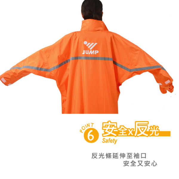 imitu 米圖 x JUMP 手套式一件式風雨衣(2XL~4XL)